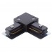 Коннектор для соединения трековых шинопроводов угловой жесткий, цвет черный Коннектор для соединения трековых шинопроводов угловой жесткий, цвет черный