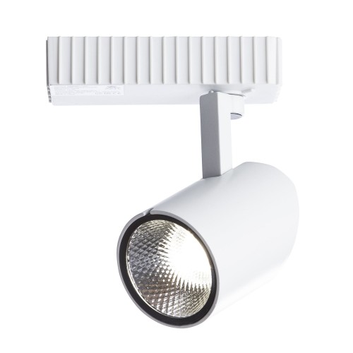 Трековый светильник светодиодный 7 Вт, 3 м², цвет белый