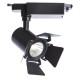 Трековый светильник светодиодный 9 Вт, 3 м², цвет черный