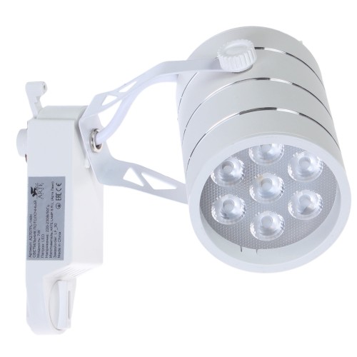 Трековый светильник светодиодный «Cinto» 7 Вт, 2 м², цвет белый