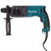 Перфоратор Makita SDSplus 780 Вт, 2.7 Дж 3 режима