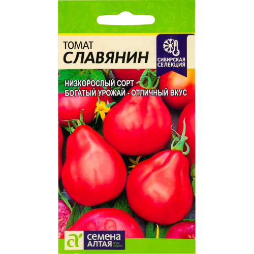 Томат Сибирская селекция «Славянин», 0.05 г