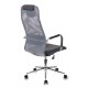 Кресло руководителя БЮРОКРАТ KB-9N/DG/TW-12, на колесиках, сетка, серый