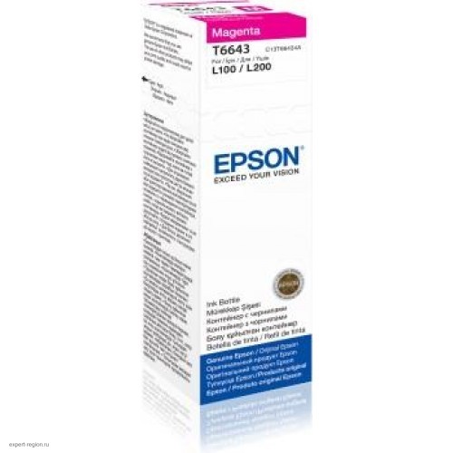 Картридж T67354A Epson L800 Cyan Light 70ml