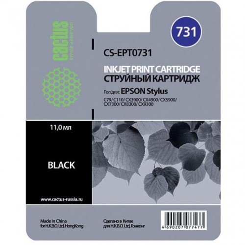 Картридж T0731 (Cactus CS-EPT0731) Epson Stylus C79/C110/CX3900/4900/TX2xx/4xx Black 11 ml