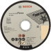 Круг отрезной по металлу Bosch, 125х1х22.23 мм