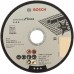 Круг отрезной по металлу Bosch, 125х1х22.23 мм Круг отрезной по металлу Bosch, 125х1х22.23 мм