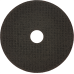 Круг отрезной по камню Bosch, 125х3х22.23 мм