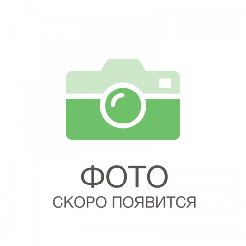 Выключатель автоматический Hager 3 полюса 10 A