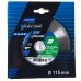 Диск алмазный Norton Ceram со сплошной кромкой 115x22.2 мм