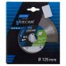 Диск алмазный Norton Ceram со сплошной кромкой 125x22.2 мм