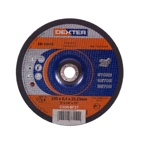 Круг зачистной по бетону Dexter, тип 27, 230x6.4x22.2 мм
