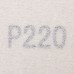 Диск шлифовальный P220, D125 мм, 5 шт.