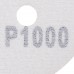 Круг шлифовальный P1000, D125 мм