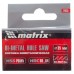Коронка для металла Matrix Bi-Metall D35 мм