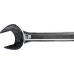 Ключ рожковый хромированный Sparta 17х19 мм
