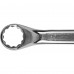 Ключ накидной Dexter 18x19 мм CR-V
