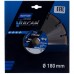 Диск алмазный Norton Universal с сегментированной кромкой 180x22.2 мм
