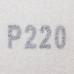 Диск шлифовальный P220, D150 мм, 5 шт.