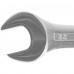 Ключ рожковый Dexter 21x23 мм CR-V