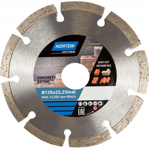 Диск алмазный по бетону Norton, 125х22.2 мм