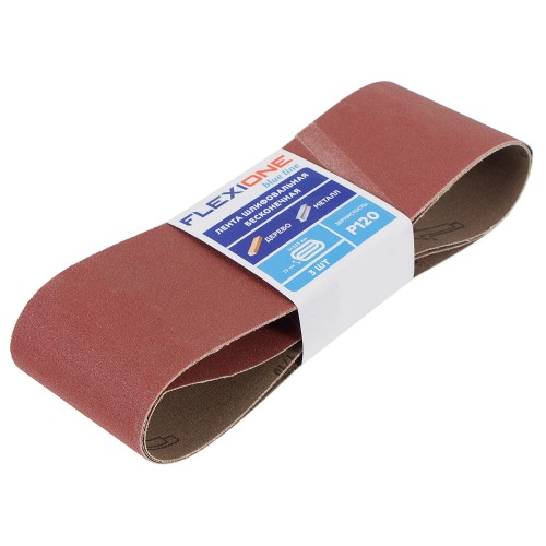 Лента шлифовальная P120, 75х533 мм, 3шт.