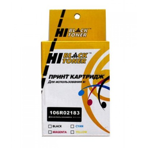 Картридж Hi-Black HB-106R02183 для Xerox Phaser 3010/3040/WC 3045B Black