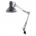 Настольная лампа Inspire Arquitecto 1xE27x60 Вт, металл/пластик, цвет серебро