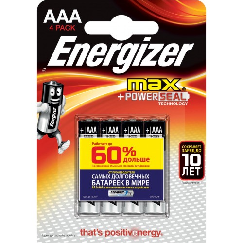 Батарейка алкалиновая Energizer Max AAA/LR03 4 шт.