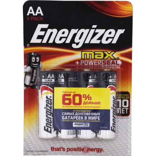 Батарейка алкалиновая Energizer MAX AA, 4 шт.