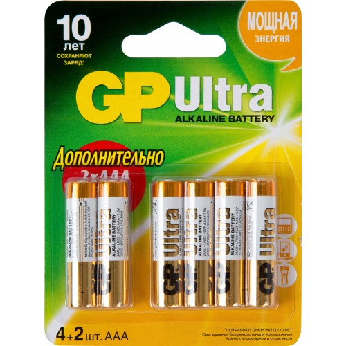 Батарейка алкалиновая GP AA 6 шт.