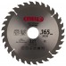 Диск циркулярный по дереву Спец 165x30/20 мм Диск циркулярный по дереву Спец 165x30/20 мм