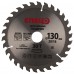 Диск циркулярный по дереву Спец 130x20/16 мм Диск циркулярный по дереву Спец 130x20/16 мм