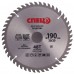 Диск циркулярный по дереву Спец 190x30/20 48зуб Диск циркулярный по дереву Спец 190x30/20 48зуб