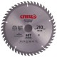 Диск циркулярный по дереву Спец 210x30/20 мм
