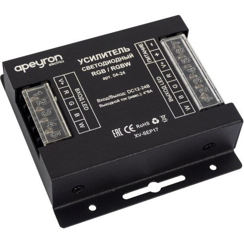 Усилитель RGB 288 Вт 5 А на канал до 20 м ленты