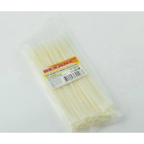 Хомуты-стяжки  250х4.0 мм REXANT кабельные нейлон (пластик) Белые min100