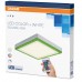 Светильник светодиодный Osram Color White SQ 38 Вт 40 см