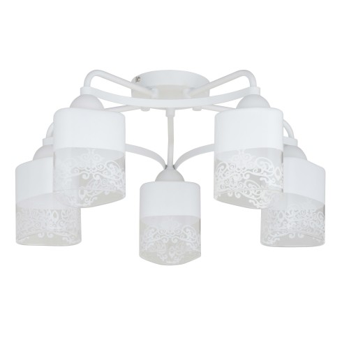 Люстра Inspire «Patt», 5 ламп, цвет матовый белый