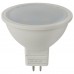 Лампа светодиодная Wolta simple спот GU5.3 6 Вт 500 Лм свет тёплый белый