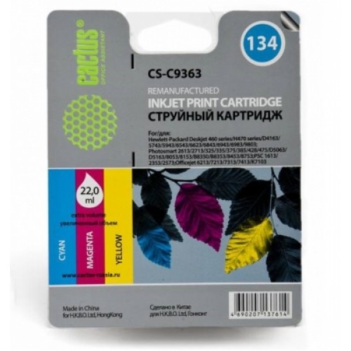 Картридж C9363(№134) HP DJ 460series/5740/5940/6540/6620/6840/6940;PhotoSmart 325/428V/2613 Color (CACTUS)