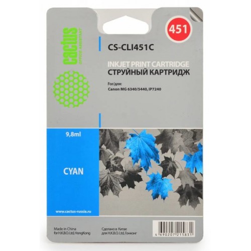 Картридж-чернильница CLI-451C (Cactus CS-CLI451C) Canon MG6340/MG5440/IP7240 Cyan 9.8 ml