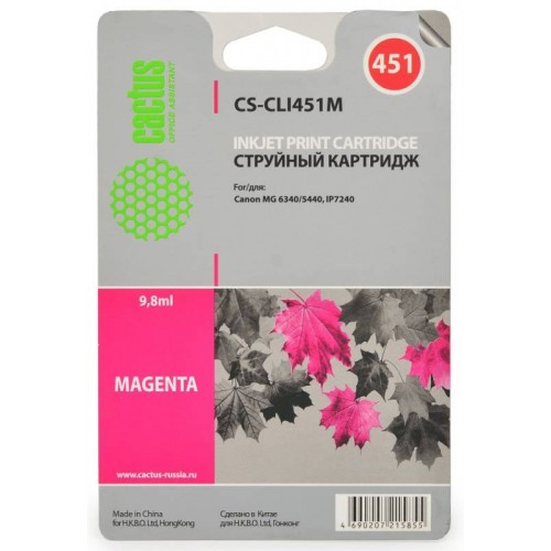 Картридж-чернильница CLI-451M (Cactus CS-CLI451M) Canon MG6340/MG5440/IP7240 Magenta 9.8 ml