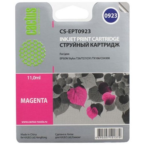 Картридж T0923 (Cactus CS-EPT0923) Epson Stylus C91/CX4300/T26/TX106/TX109 Magenta 5.5 ml