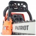 Бензопила PATRIOT PT 445 The One [220104445]