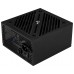 Блок питания 700W ATX Aerocool Cylon 700