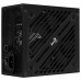 Блок питания 700W ATX Aerocool Cylon 700