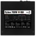 Блок питания 700W ATX Aerocool Cylon 700