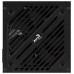 Блок питания 700W ATX Aerocool Cylon 700