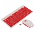 Комплект (клавиатура+мышь) Smartbuy красно-белый [SBC-220349AG-RW]